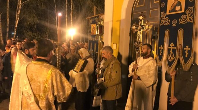 28 апреля 2019 года Пасха Христова в храме святителя Николая Мирликийского