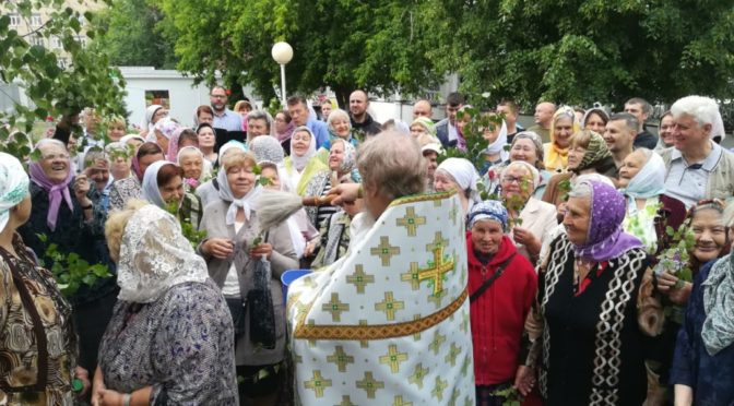 16 июня 2019 года – День Святой Живоначальной Троицы в Наукограде Фрязино
