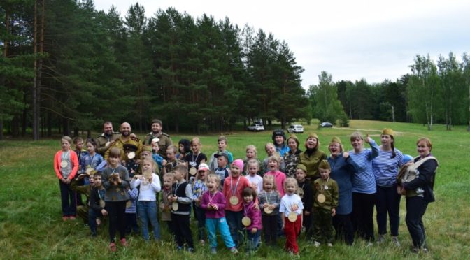 С 14 по 16 июня на территории Патриаршего Подворья в Здехово для детей из многодетных семей г. Фрязино проходило военно-спортивное мероприятие «Зарница»