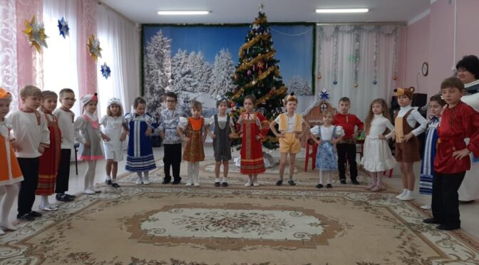 13 января 2022 года протоиерей Сергий Киселев посетил детский сад комбинированного вида №14 г. Фрязино