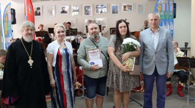 08 июля 2022 года протоиерей Сергий Киселев принял участие в торжественных мероприятиях, посвященных дню семьи, любви и верности.