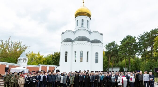 23 сентября 2022 года протоиерей Сергий Киселев принял участие в памятных торжествах в Николо-Угрешском монастыре.