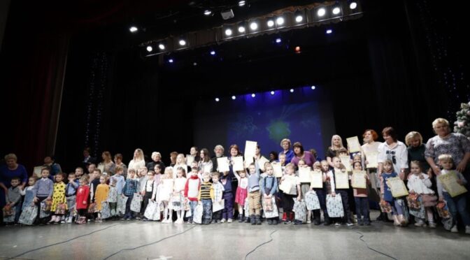 15 января 2023 года в Наукограде Фрязино состоялось подведение итогов Рождественского детского конкурса художественно-прикладного творчества «Вифлеемская Звезда».