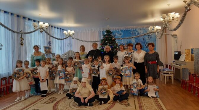 14 января 2023 года протоиерей Сергий Киселев посетил детский сад комбинированного вида №11 г. Фрязино.
