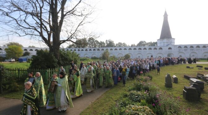 22 сентября 2023 года протоиерей Сергий Киселев принял участие в торжественном праздновании дня преставления прп. Иосифа, игумена Волоцкого.