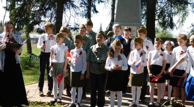 Воскресная школа Патриаршего Подворья на День Победы в деревне Мишнево