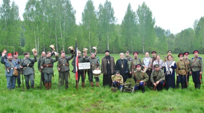 Военно-патриотический слет школы №1 города Фрязино на Патриаршем Подворье в Здехово