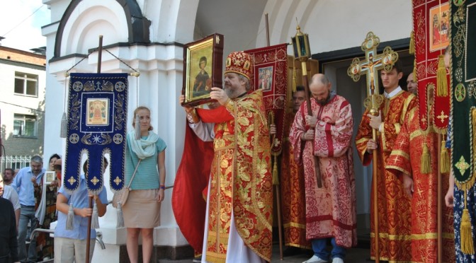 Престольный праздник в наукограде Фрязино