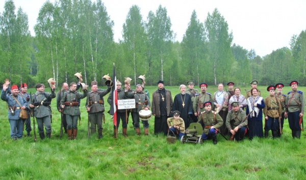 Открытый Урок для школьников с военно-исторической реконструкцией