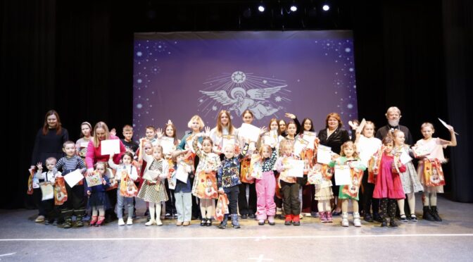 14 января 2024 года в Наукограде Фрязино состоялось подведение итого Рождественского детского конкурса художественно-прикладного творчества «Вифлеемская Звезда».