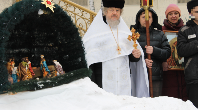 10 января 2024 года протоиерей Сергий Киселев совершил Божественную Литургию в СИЗО-1 «Матросская Тишина» и поздравил заключенных и сотрудников с Рождеством Христовым.