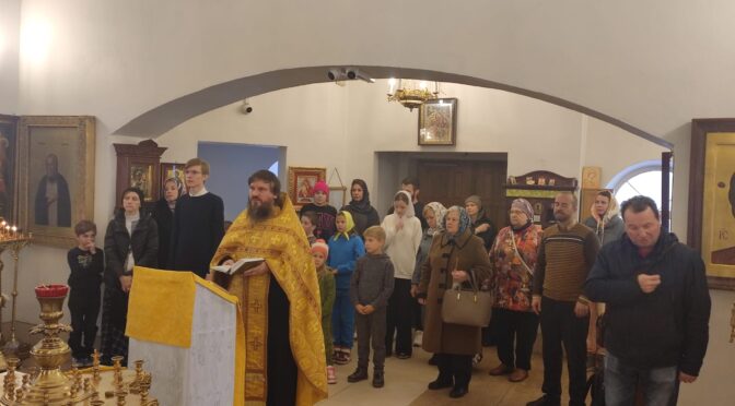 В храме Рождества Христова состоялся молебен для учащихся Воскресной школы